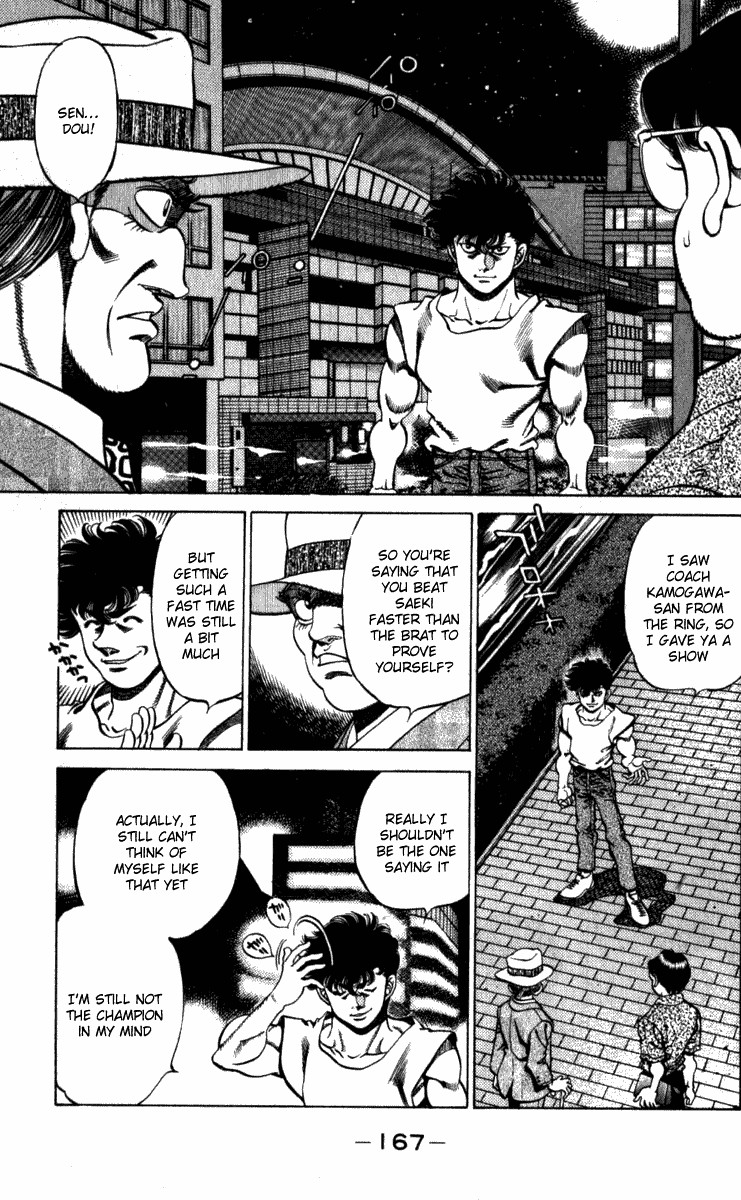 Hajime no Ippo Chapter 223 5